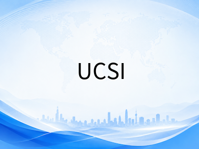 思特雅大学UCSI 2026年秋季入学申请全解析：QS全球第269名背后的王牌专业与留学费用