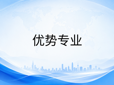 拉曼大学UTAR留学全解析：双校区专业分布、学费预算与申请条件详解