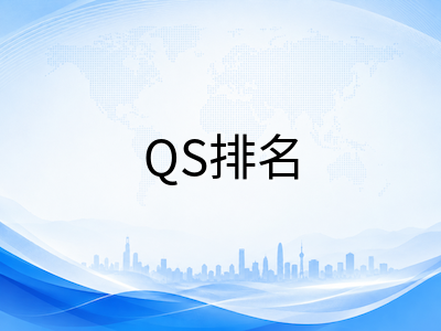 马来西亚国民大学UKM留学全解读：QS第126名的学科优势、申请条件与留学费用一览