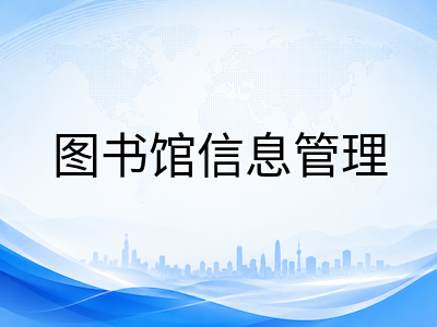 马来亚大学UM留学全解析：2027年QS全球第56位再创新高，图书馆信息管理跻身世界前50，医学与工程双强的高性价比公立名校申请指南
