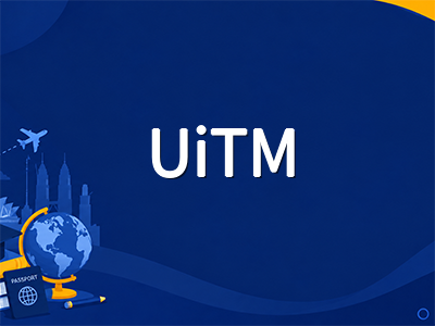 玛拉工艺大学UiTM留学全解析：马来西亚规模最大公立大学，2026年QS亚洲第98位，34个校区覆盖全境的超高性价比留学之选