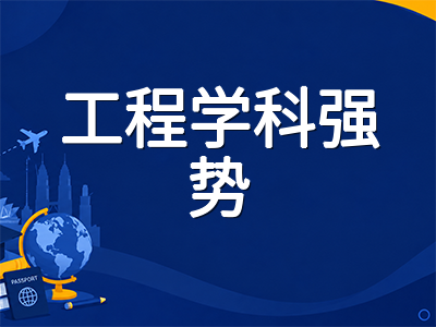诺丁汉大学马来西亚分校留学全解析：2027年QS全球第97位，英国百年名校共享学位的东南亚留学高性价比之选