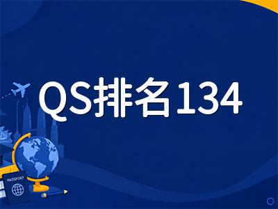 马来西亚理科大学USM留学全解析：QS全球第134位、马来西亚唯一APEX大学的公立研究型名校申请指南
